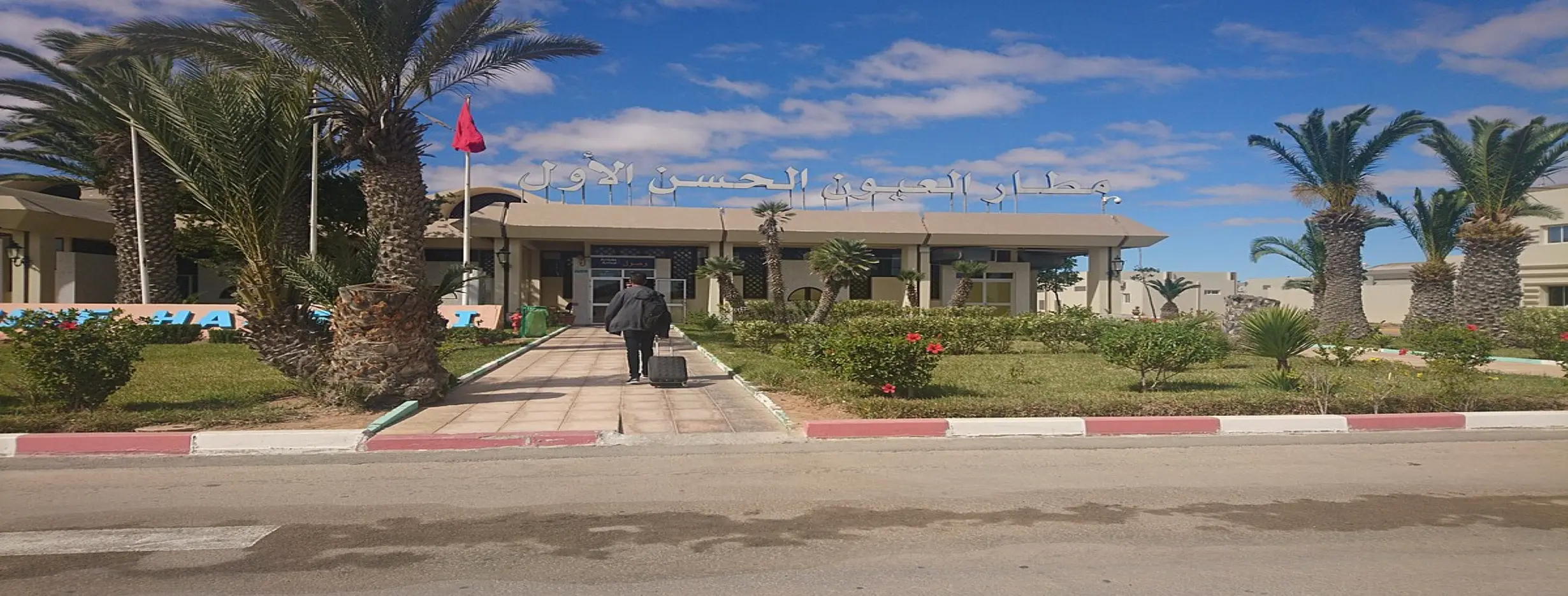 Image for Hassan I Airport